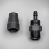 Compact Reel System Install Bundle