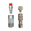 Compact Quick Coupler to APEX Male Swivel