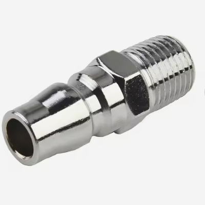 Metal fitting on a white background